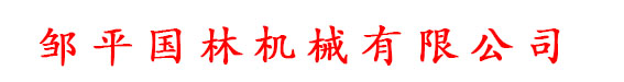 济南槐荫区附近搬家